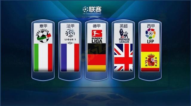 国国际象棋